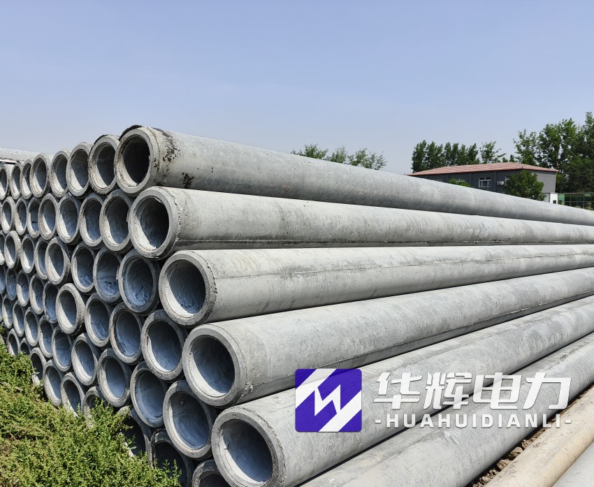 万柏林12米水泥电线杆